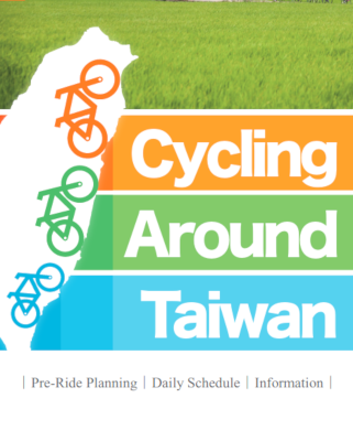 Cycling Around Taiwan Guide