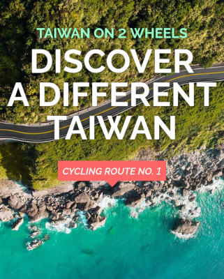 Taiwan on Two Wheels website